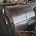 ASTM A653 GALVANIZINED СТУРУРНАЯ СТАЛЬНА